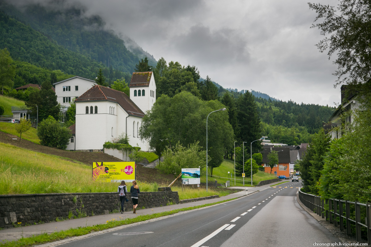 Vaduz